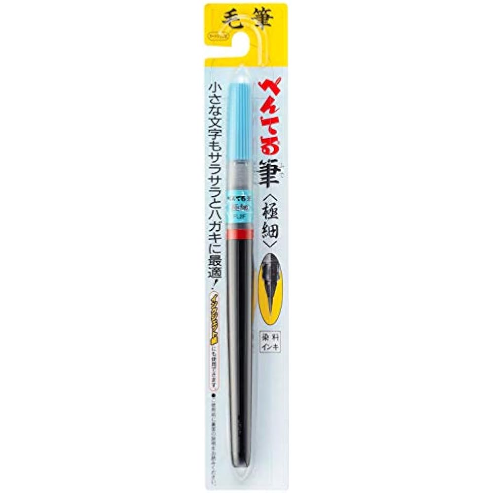 Кисть Pentel XFL2F ультратонкая, черная, 40 x 230 x 15 см (мм)