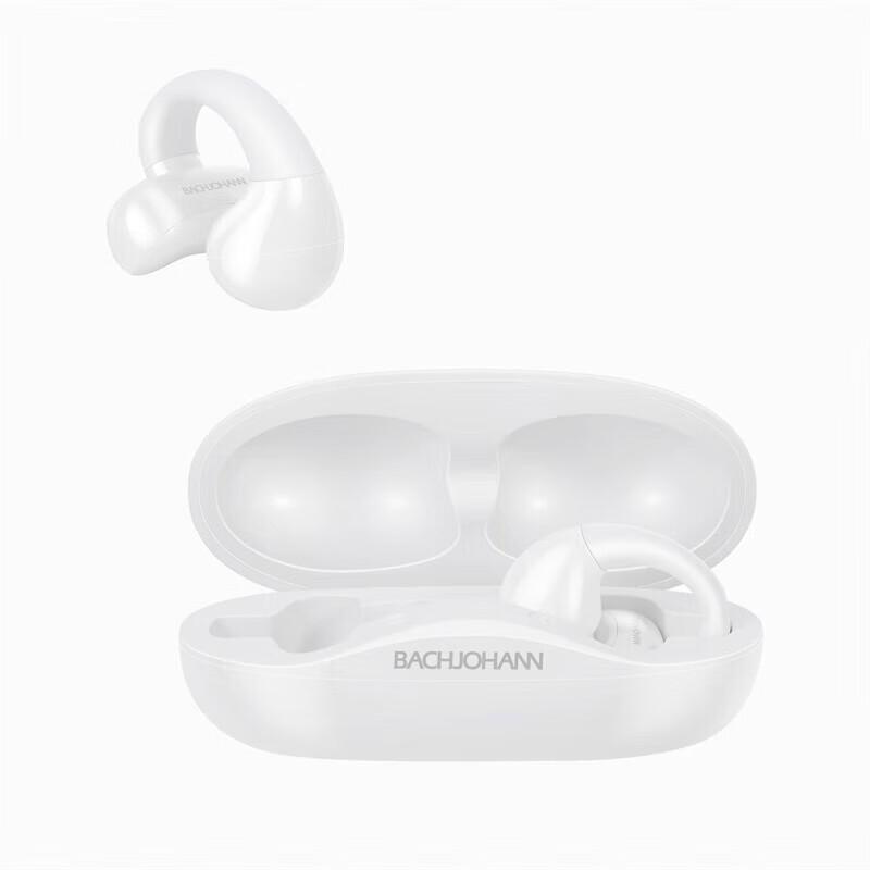 Bach John B8 Ear Clip Wireless Bluetooth Earphones