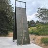 CTDX 200m Fire Extinguishing Obstacle Course