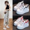 Leather Little White Shoes Women's New Inner Height Increase Single Shoes Muffin Platform Sports Shoes Small Casual Shoes
