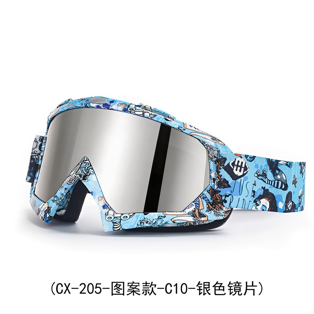 Windproof glasses in stock, off-road cycling glasses, outdoor sports sunglasses, ski goggles