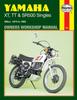 Книга Yamaha XT, TT & SR500 Singles (75 - 83) Haynes Repair Manual