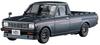 Hasegawa Nissan Sunny Truck Спойлер Часть 2 Пластиковая Модель 20552 1/24 с Подбородком