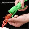 2 шт. Инструмент для чистки креветок, ракоочиститель для крабовых креветок, машина для чистки раков, безопасный кухонный инструмент для чистки морепродуктов