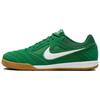 Gato 'Pine Green' Men's HQ6020-300