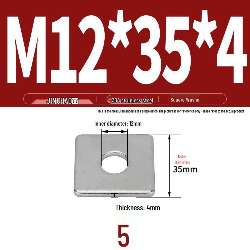 304 Stainless Steel Thickened Square Flat Washer for Curtain Wall (M4-M16)