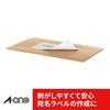 Наклейка A-One Label Скрывает основание и легко снимается A4 4 стороны 10 листов 31293