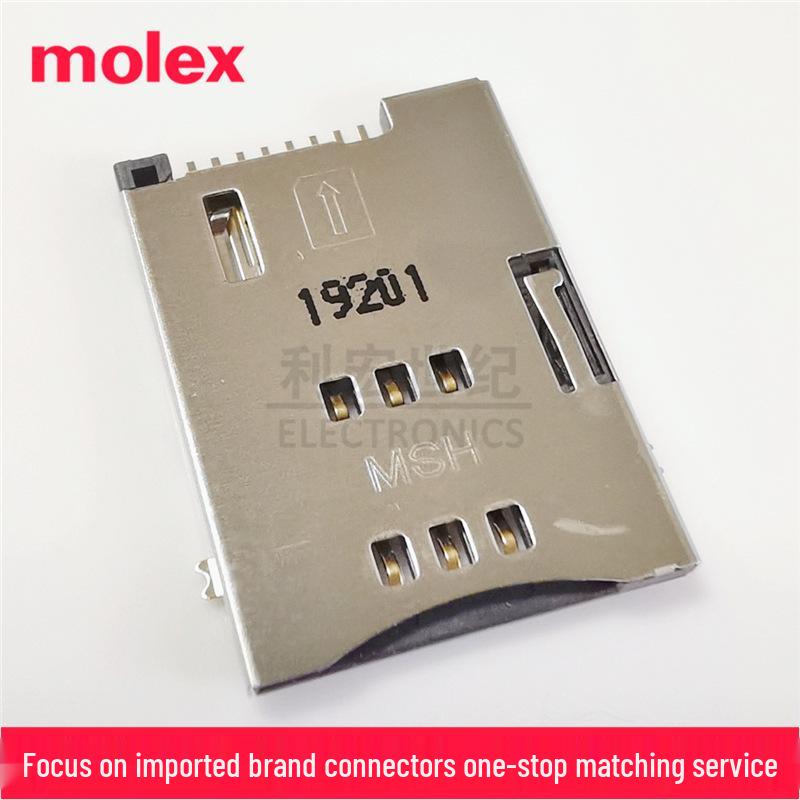 Оригинальный держатель SIM-карты Molex 6-контактный Push-Pull 47553-2001