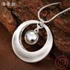 New Brushed Hollow Ring Ball Pendant, Women's Fashion High Sense Hollow Round Necklace
