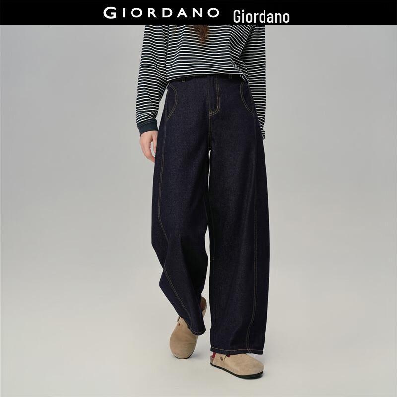 GIORDANO Женские дизайнерские сужающиеся джинсы с контрастной строчкой и высокой талией