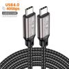 8K USB4 Type C Кабель 40 Гбит/с 80 Гбит/с 240 Вт PD3.1 QC4.0 для Samsung Thunderbolt 4 Кабель быстрой зарядки Thunderbolt3 USB C на C Данные
