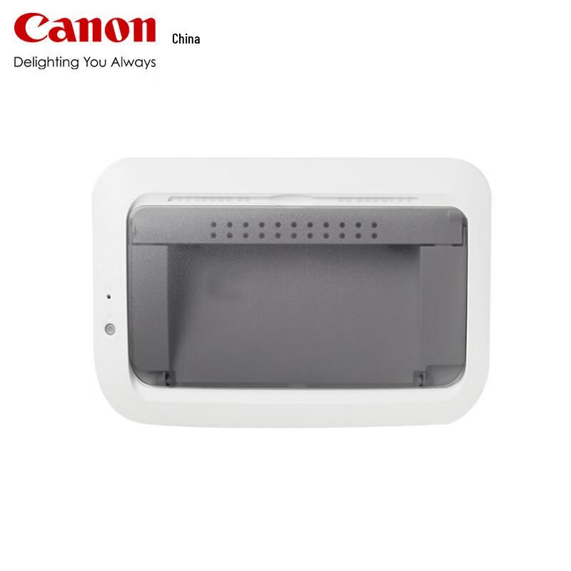 Canon A4 Laser Printers and Multifunction Devices CN plug (adapter included)