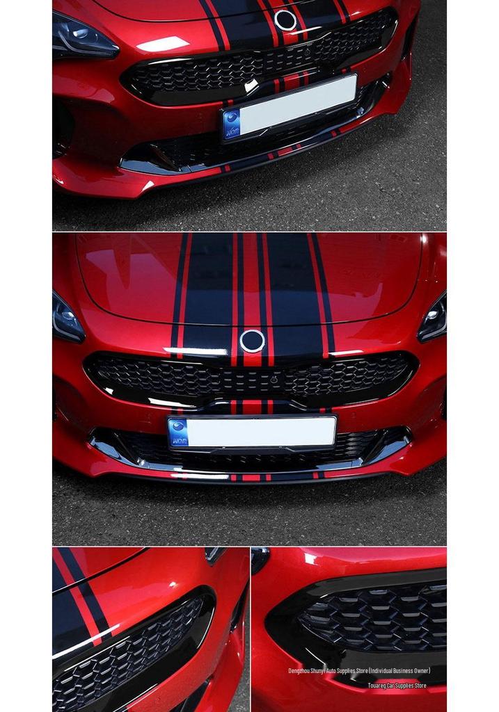 Декоративная накладка на решетку радиатора Kia Stinger из углеродного волокна: 20-летнее обновление фасада с 18 декоративными решетками