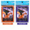Pokémon Card Game Deck Shield Flying Charizard | Orange 2022 / Purple 2026 | 64 Sleeves Japan