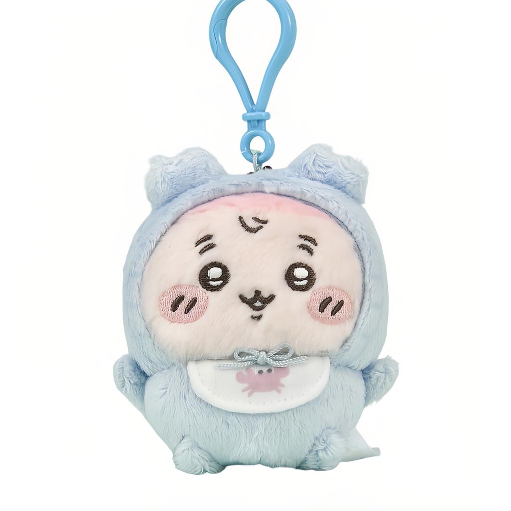 Cute Plush Keychain Doll, Adorable Stuffed Toy Key Ring For Backpack Purse Car, Soft Kawaii Pendant Gift For Kids Teens Girls