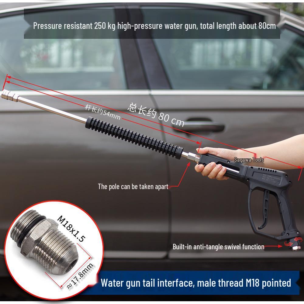 250 кг Автомойка: Головка водяного пистолета высокого давления с керамическим сердечником против запутывания, M14/M18/M22 280360.