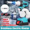 88VF 1000NM Electric Rivet Cordless Rivet Nut Drill Insert Nut Pull Riveting Tool 2.4-4.8mm
