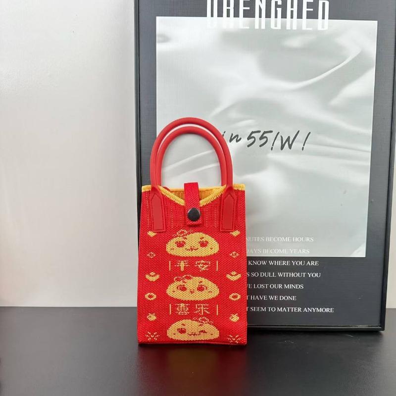 Новая праздничная вязаная сумка для мобильного телефона Новая серия 2 Fa Cai персонализированная универсальная сумка-мессенджер сумка высокого класса