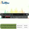Runpu Conference Audio Amplification System (CN version)