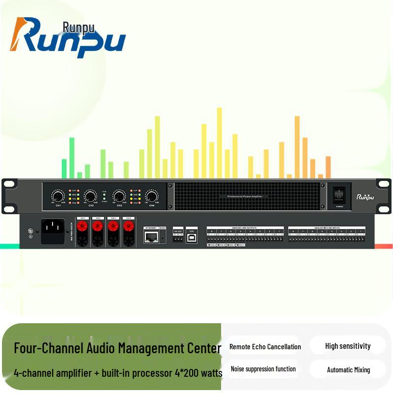 Runpu Conference Audio Amplification System (CN version)