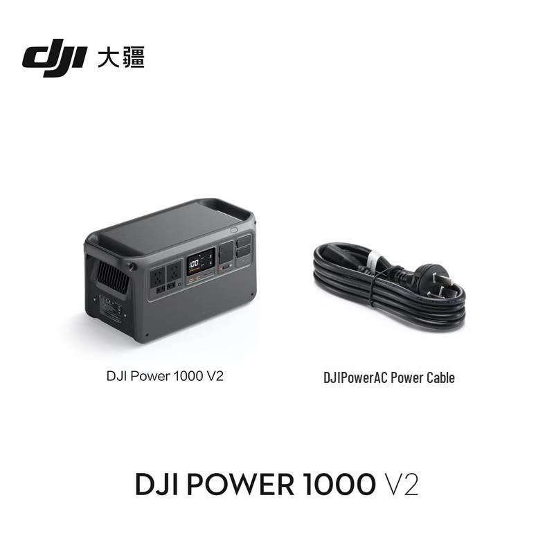 DJI Power Series Portable Power Stations and Charging Accessories