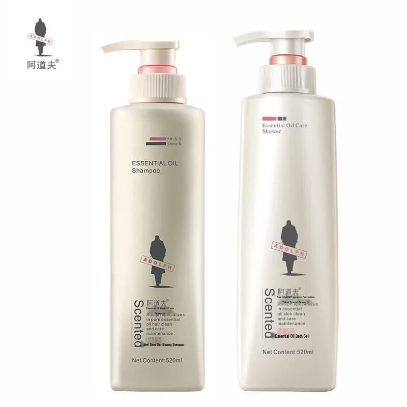 Adolph Anti-Dandruff & Oil Control Shampoo & Shower Gel Set