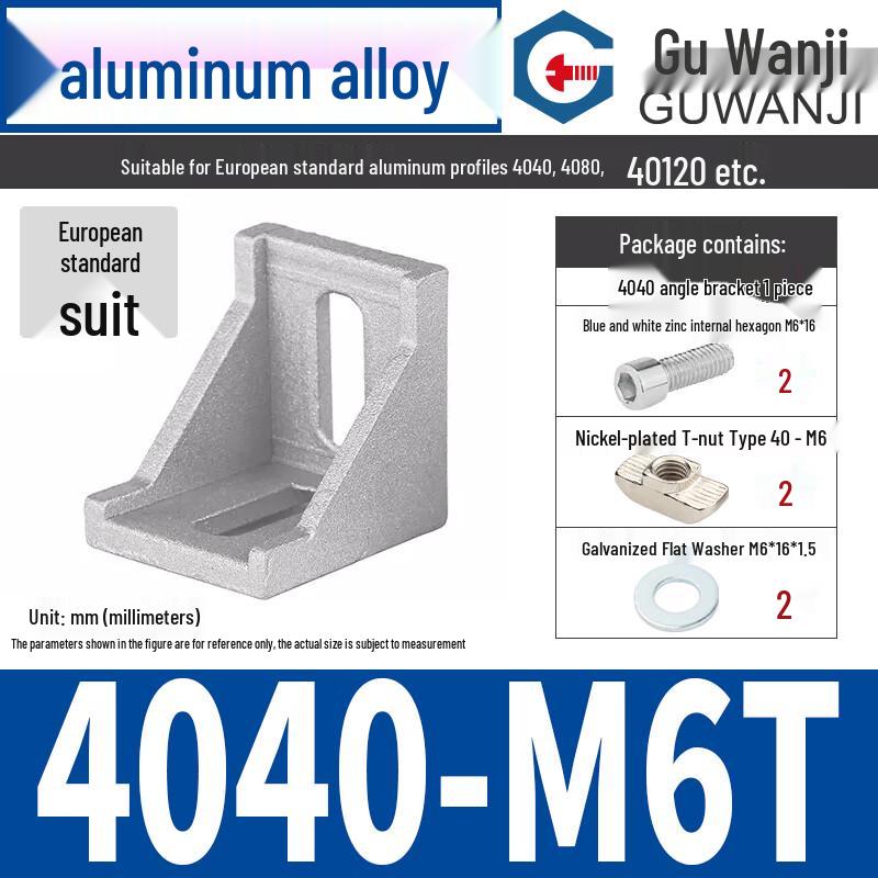 GUWANJI Aluminum Profile Corner Connector Set