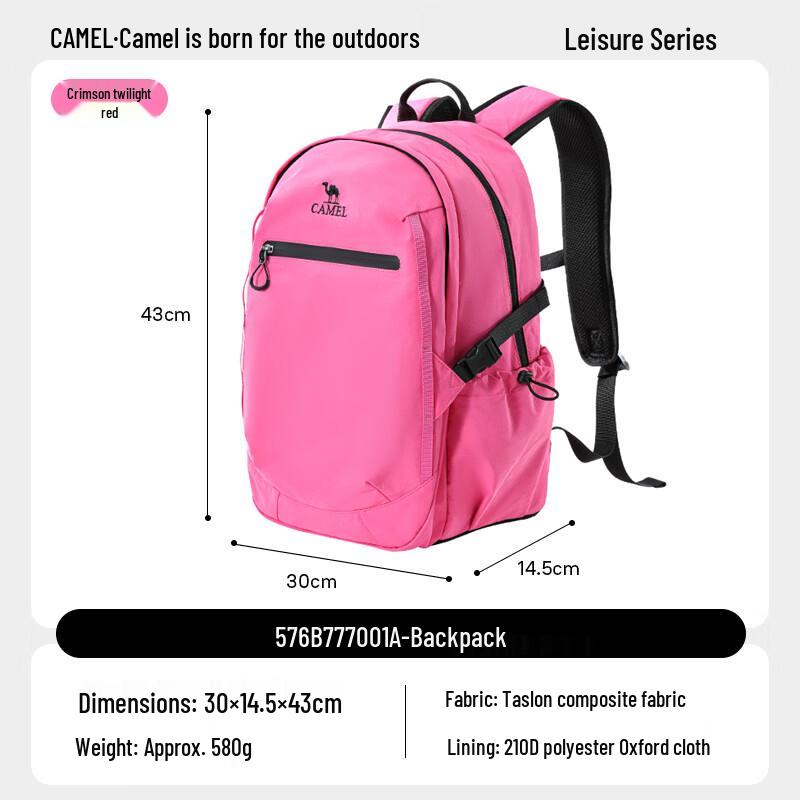 Camel Легкий рюкзак для активного отдыха