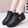 Зимние женские утепленные короткие ботинки на флисовой подкладке, модные повседневные сноубутсы слипоны, удобная обувь на плоской подошве для женщин среднего и пожилого возраста