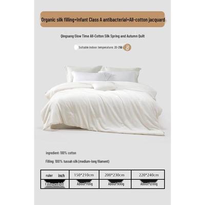 Mercury Home Textiles Шелковое одеяло из туссаха на все сезоны