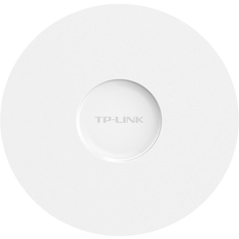 TP-LINK Enterprise Ceiling-Mounted Wi-Fi Access Point (CN version)