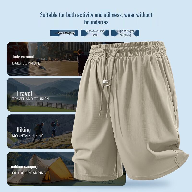 Playboy Men's Breathable Cool-Touch Casual Athletic Shorts