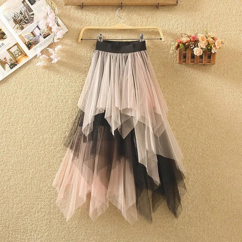 Women's Spring and Summer High Waisted Puffy Skirt Gradient Colour Irregular Mesh Short Skirt Performance Skirt