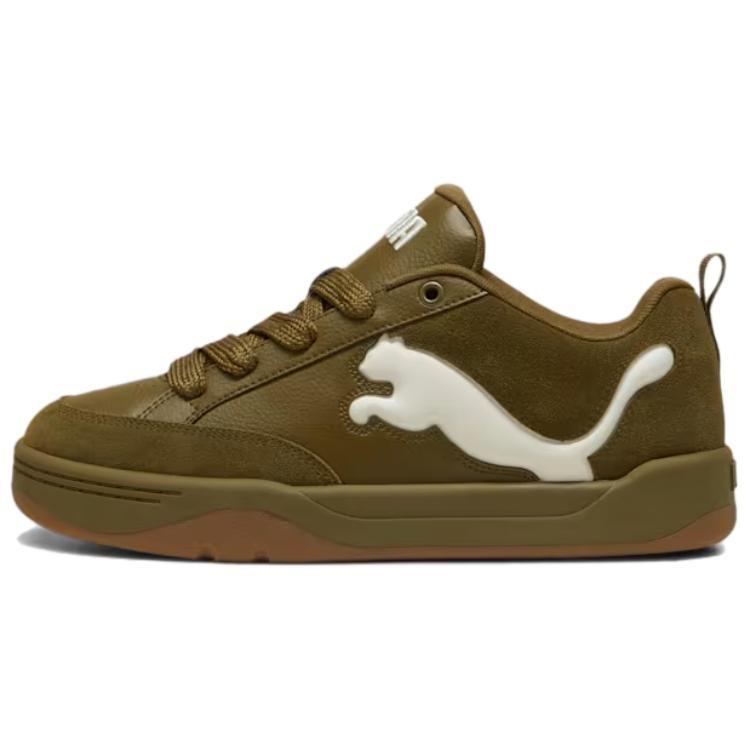 Puma Park Lifestyle Устойчивые к истиранию Низкие кеды для скейтбординга Унисекс Армейский зеленый 395022-07
