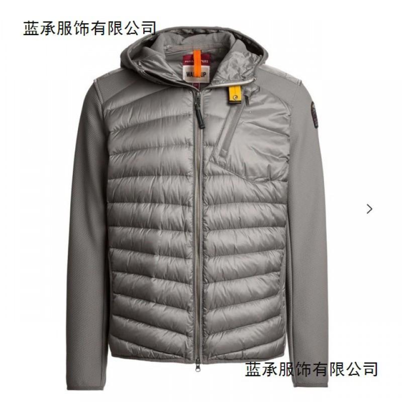 Mens Lightweight Hooded Duck Down Jacket With Color-Block Design Warm Winter Outerwear