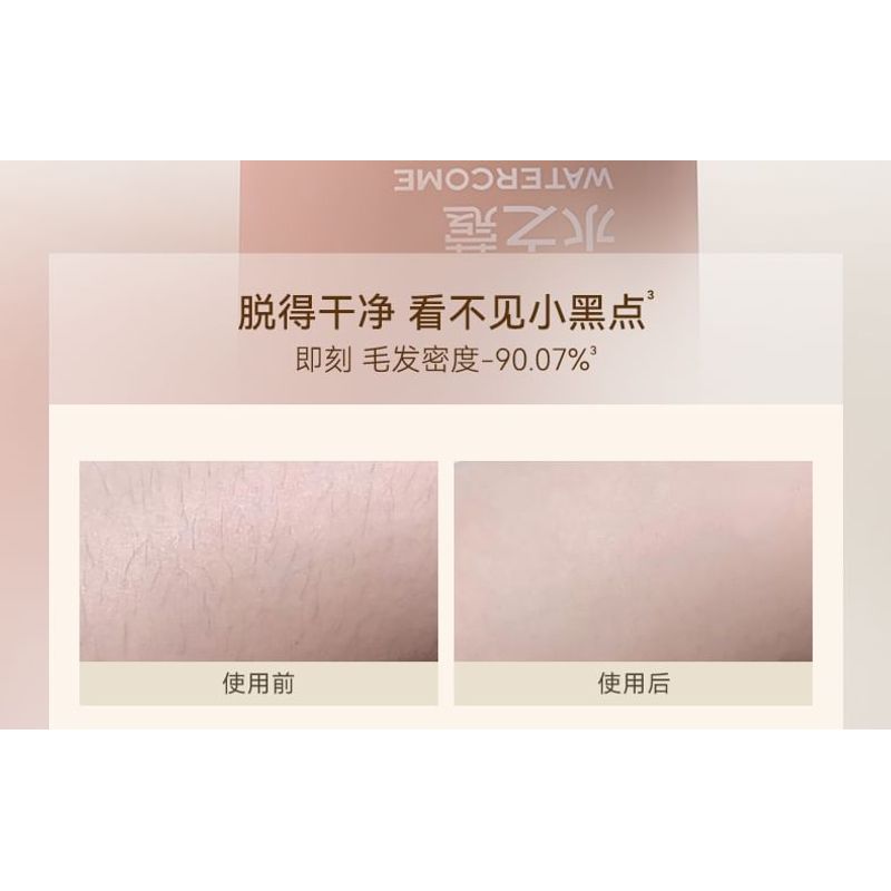 WATERCOME - Успокаивающий крем для удаления волос на теле - 2 аромата