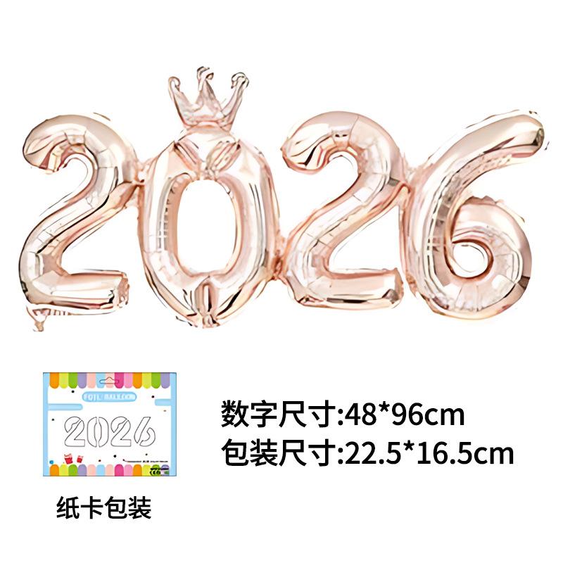 2026 Number Foil Balloons for Happy New Year Eve Party Decoration Photo Booth Props Supplies Christmas Home Decor Navidad 2026