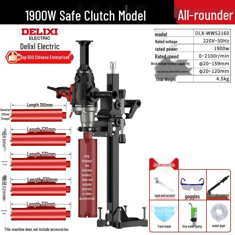 Delixi High-Power Vertical Concrete Core Drilling Machine with Stand