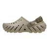 Crocs Echo Bobo Stone Универсальные повседневные клоги Унисекс Клоги Серо-коричневые 211630-0LJ