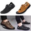 Mens Summer Mesh And Pu Casual Sneakers With Slipresistant Sole For Daily Wear