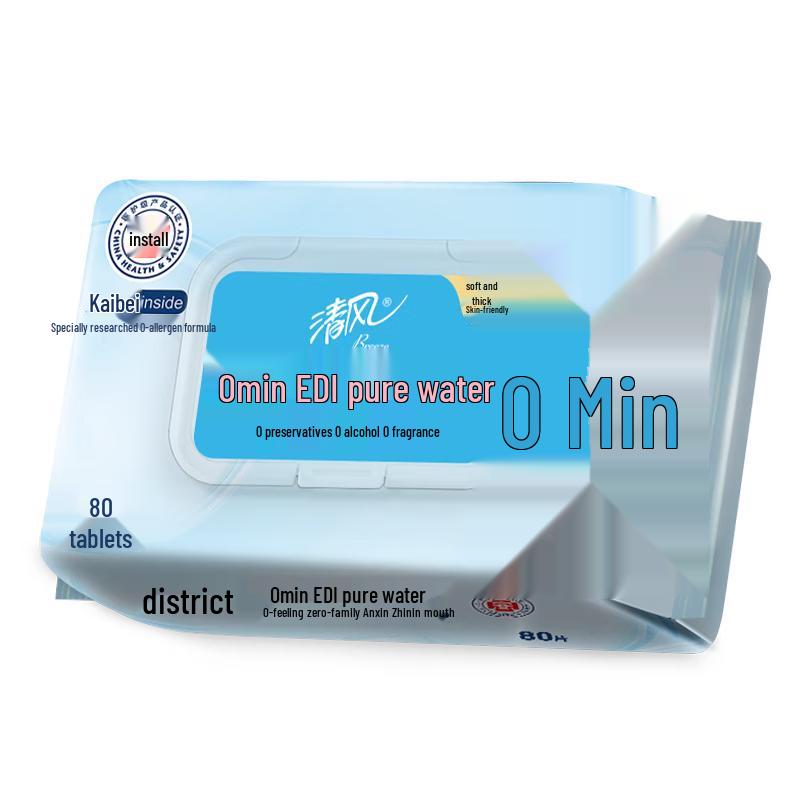 Влажные салфетки Qingfeng без спирта