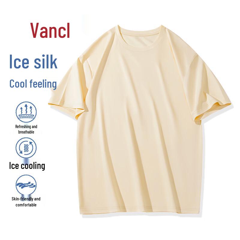 VANCL Men's Ice Silk Short Sleeve T-Shirt