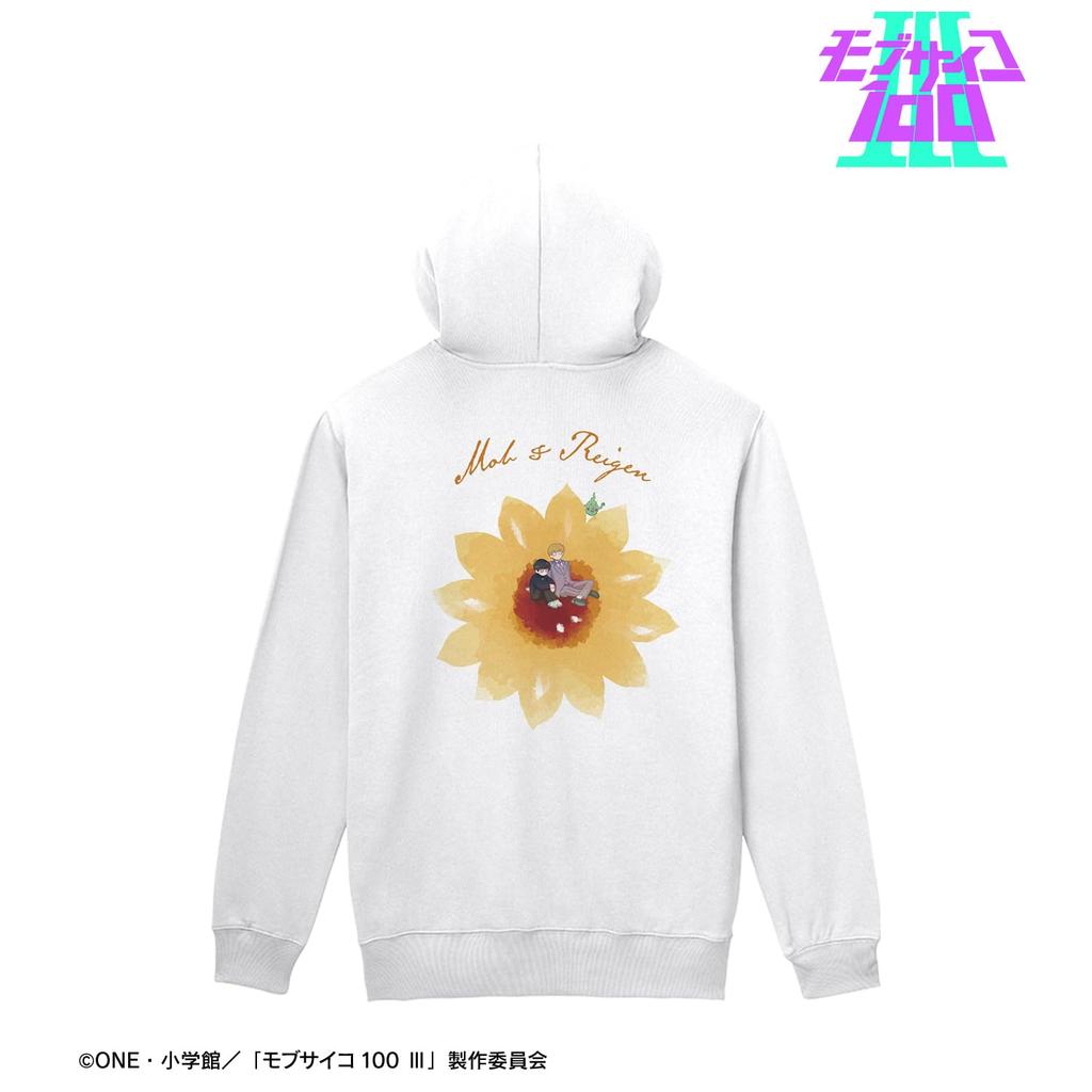 Mob Psycho 100 III Botania Back Print Zip Hoodie Men's Size M