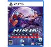 PS5 NINJA GAIDEN Ragebound Standard Edition Japan NEW PlayStation 5