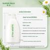 SUPER MiLD Green Field & Fresh Flower Shampoo Set