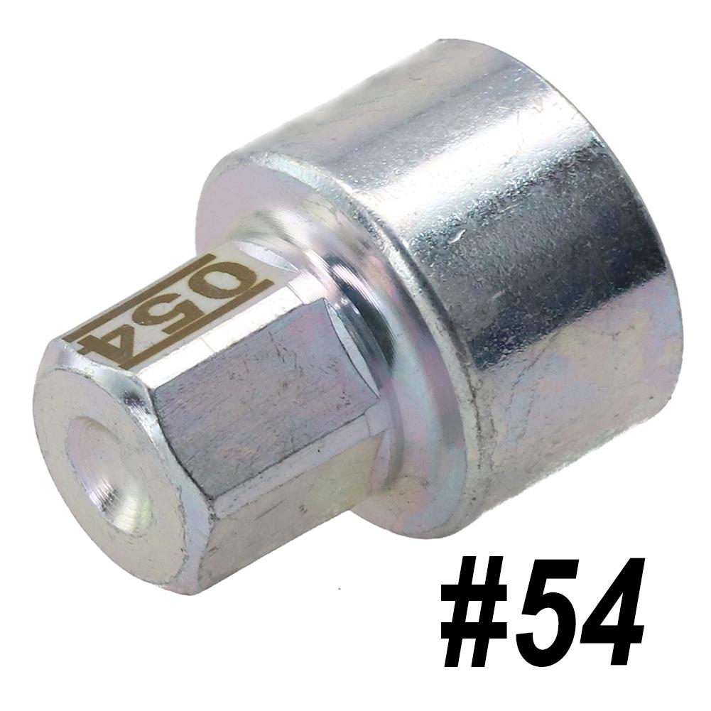 Замок для колеса, противоугонный винт, болт с гайкой, болт № 50/52/54, гнездо для снятия ключа для BMW F20/F21 F30/F31 F01/F02/F04 F10/F11 F12/F13