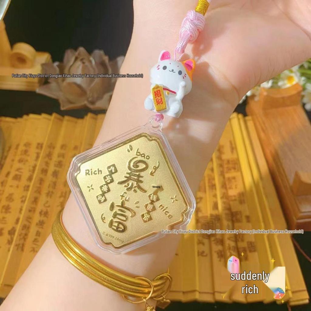 999 Pure Gold Wealth Cell Phone Charm & Handbag Pendant for Abundant Prosperity