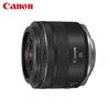 Canon Объектив RF 35mm F1.8 Macro IS STM (Китайская версия)