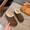 Retro Bag Head Fluffy Slippers Women Wear New Velvet Warm One-pedal Cotton Slippers