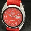 Б/У винтажные мужские часы SEIKO 5 AUTOMATIC 7S26A из Японии с красным циферблатом a433557-2 R117-a433557